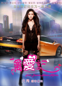 婷婷丁香六月