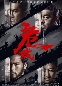 私人教学提高成绩