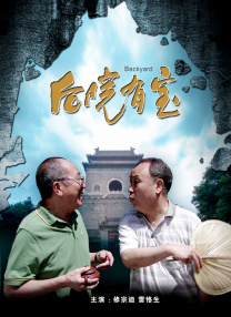 亚洲综合站