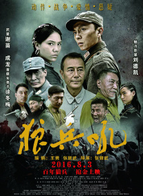 精品少妇一区二区三区视频