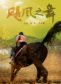 哔咔动漫在线观看视频