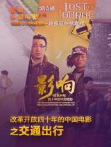 欧美在线视频a