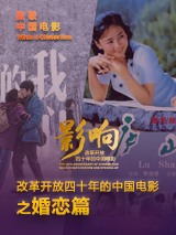 久久青青