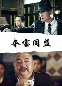 在线天堂资源www在线污