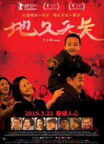 夜夜春av