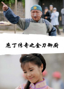 友情与爱情的界限