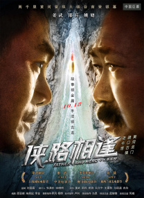 日韩资源av在线
