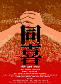 久久精品国