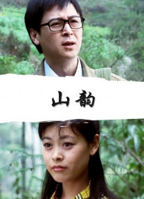 一区二区精品在线