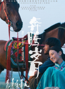 国产精品女同久久久久电影院