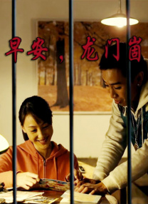 亚洲a∨日韩av高清在线观看
