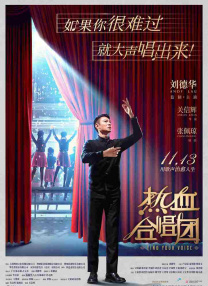 成人免费在线视频网站