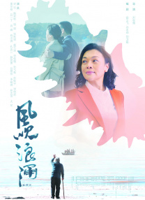 久久三级影视