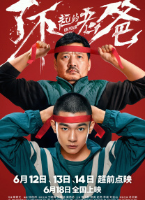 在线观看日韩欧美