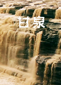 精品日韩欧美