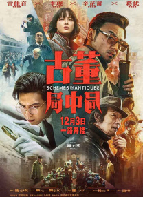 三级aa视频在线观看