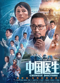 国产精品第1页
