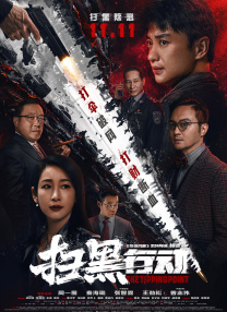 白丝打开双腿露小内裤图片