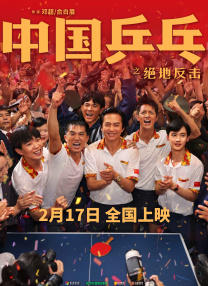 成人精品在线