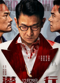 亚洲电影色