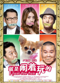 明星乱 亚洲合成图.com