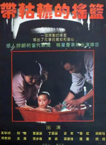 欧美胖女人
