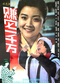 成年人在线视频