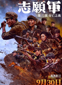 久伊人网