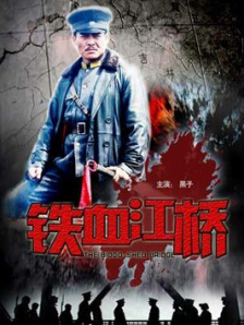 91视频免费播放