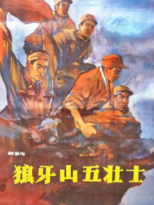 国产香蕉在线视频一级毛片