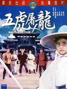 年轻的妈妈朋友