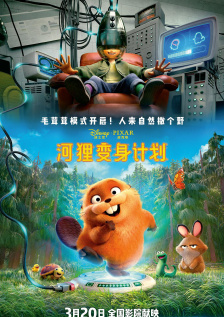 亚洲伊人精品综合在合线