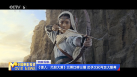 相泽南在线