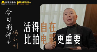 亚洲三级视频在线观看