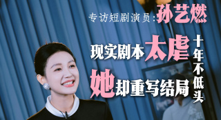 亚洲一区二区三区四